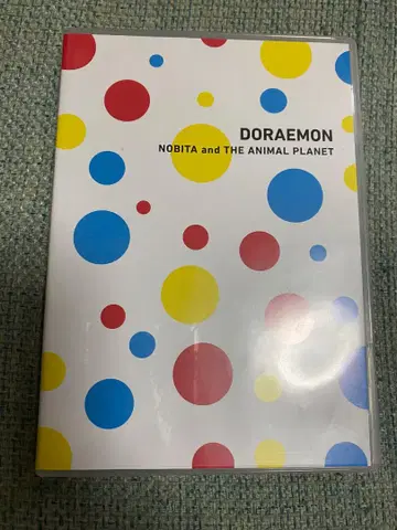 무대 도라에몽 진구(노비타)와 애니멀 혹성