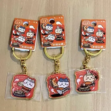 치이카와 (먼작귀) 히로시마 한정판 키링 오코노미야키 하치와레 토끼
