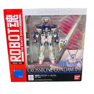새상품급 로봇혼 크로스본 건담X-3