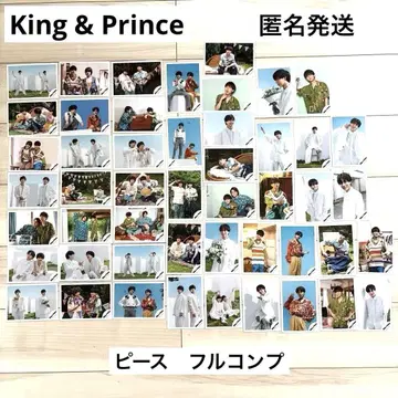 공식 사진 King & Prince 킹프리 나가세 렌 피스 풀 컴플리트