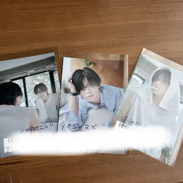 키라리 스크래치 6월 초특급 카이 엽서 2