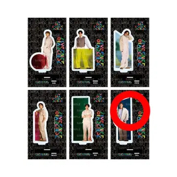 6IX SENSE 나카츠카 유타 아크릴 스탠드