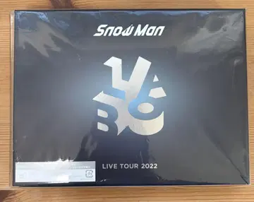 Snow Man LIVE TOUR 2022 DVD 초회반