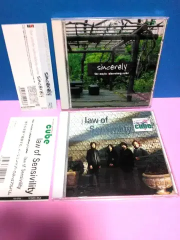 인디 CD 2장 the music Laboratory cube