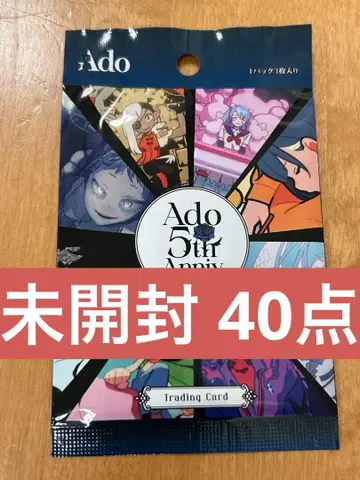 Ado 5th pop up 트레이딩 카드 미개봉 40점