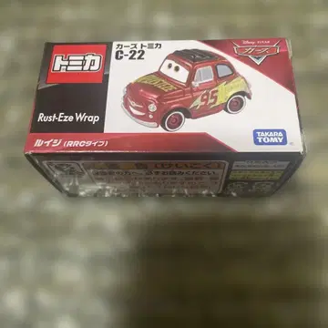 카즈 토미카 C-22 루이지 RRC 타입