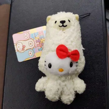 지역 한정 나스 한정 헬로키티 알파카 봉제 인형 스트랩