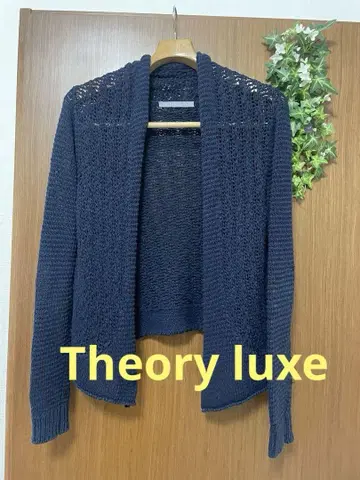 [ Theory luxe띠어리 럭스 ] 네이비 굵게 짠 가디건 M