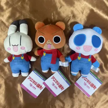 애니멀 가로마치 프라이스 오버롤 봉제 인형 전 3종