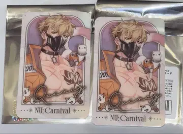 NU: 카니발 가라오케 철인 카니 비주얼 카드 양귀비 2장