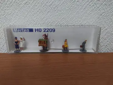 Merten HO2209 미니어처 피규어 씬 박스 독일 철도