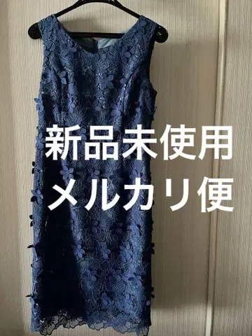 그레이스 콘티넨탈 원피스 블루