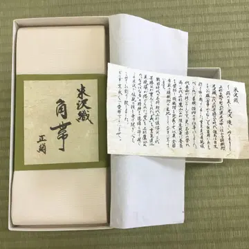 [새상품] 남성용 오비 의상 화이트 의상 순수 실크 요네자와 직조