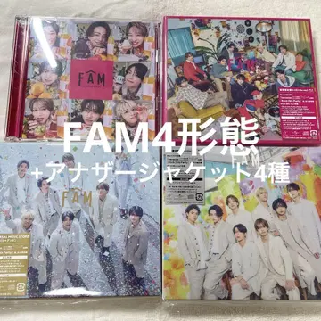 timelesz FAM 앨범 4형태