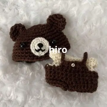국토기 10cm 인형 옷