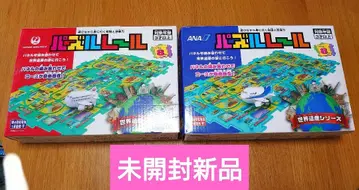 퍼즐 레일 ANA JAL 세계 유산 시리즈