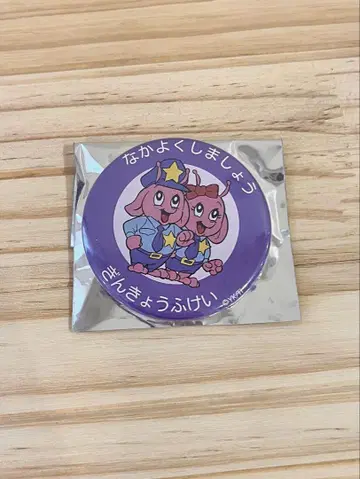 밀키 웨이 캔뱃지 파르코 긴쿄후케이 포피