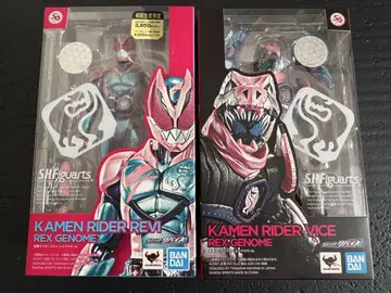 S.H.Figurts 가면라이더 리바이 & 바이스 2개 세트