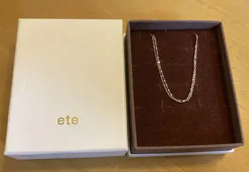 ete 팔찌 K10 실버 2연