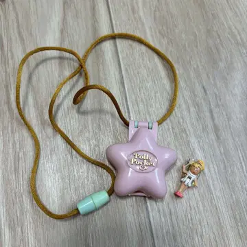 폴리 포켓 로켓 펜던트 페어리 가든 빈티지 레트로