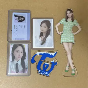 TWICE 쯔위 굿즈 세트