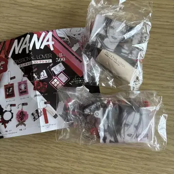 NANA x PASSIONAL LOVER 미니 참 C-pla 나나 2개