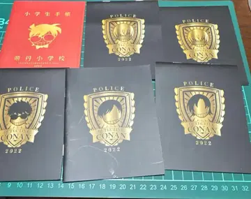 명탐정 코난 경찰 수첩형 노트 8세트