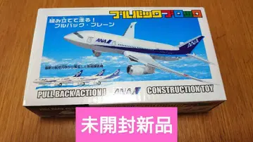 [단종품] 풀백 블록 ANA 787