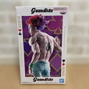 HUNTER x HUNTER Grandista 히소카 피규어