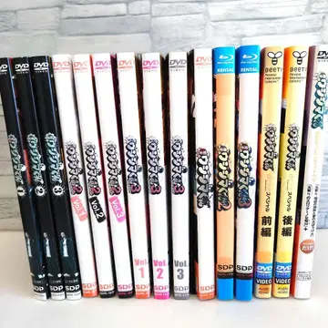 야미킨 우시지마 군 DVD Blu-ray 전 15권 세트