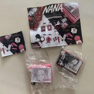 NANA x PASSIONAL LOVER 미니 참 컬렉션 묶음 판매