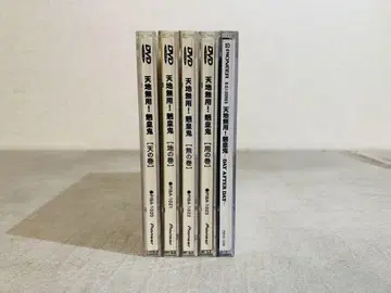 k0905-30 DVD 천지무용! 료코우키 5점 일괄