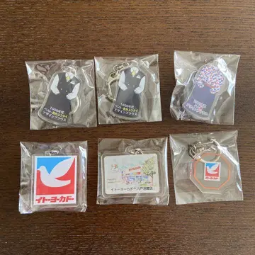 이토요카도 아크릴 키링