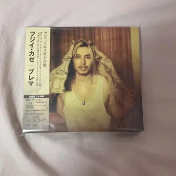 후지이 카제 Prema [2CD+소책자] <초회 한정반>
