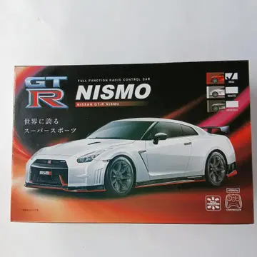 Nissan GT-R Nismo 풀 기능 라디오 컨트롤 카