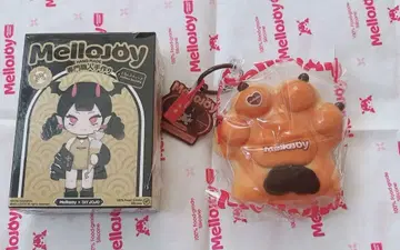 Mellojoy DIYJOJO 힐링 고양이 손톱 캐러멜 손톱