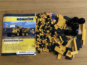 KOMATSU 코마츠 레고 블록 덤프트럭