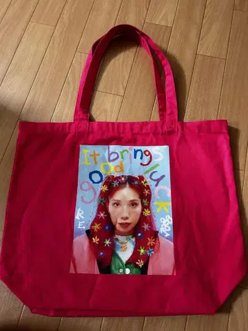 나카 리이사 RE. 토트백 핑크
