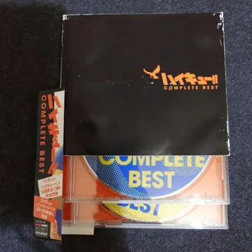 [ 렌탈 포함 ] 하이큐!! COMPLETE BEST CD DVD 포함