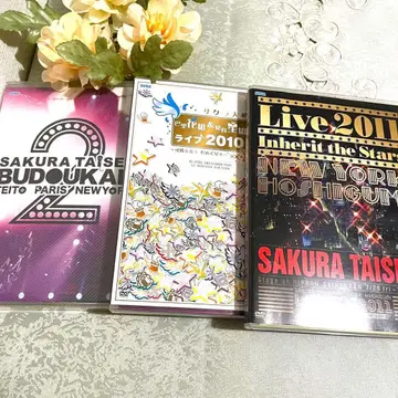 사쿠라 대전 라이브 DVD 3세트 저렴하게 판매합니다~