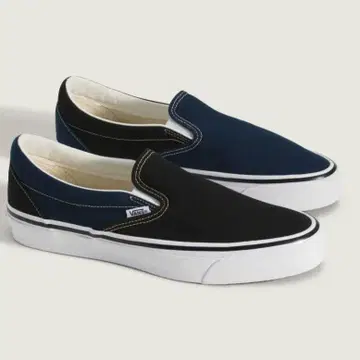 OTW by Vans X Engineered Garments 슬립온