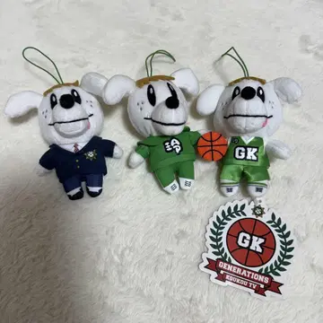 GENERATIONS 봉제 인형 GENE견 마스코트 키링