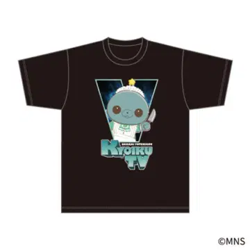 교육 방송 T셔츠(KYOUKI)