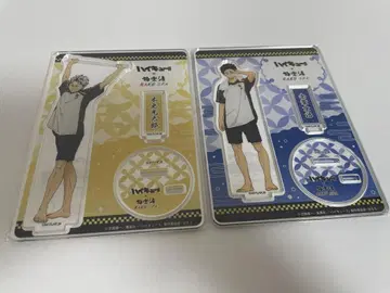 하이큐 극락탕 아크릴 스탠드 보쿠토 아카아시 후쿠로다니