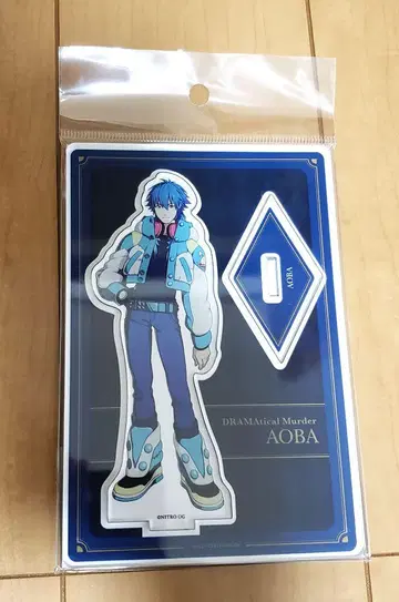 나이트로 키랄 아크릴 스탠드 DRAMAticalMurder 아오바
