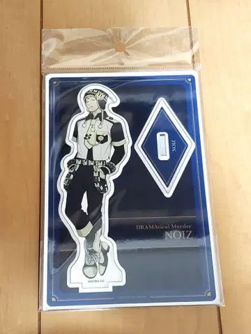 나이트로 키랄 아크릴 스탠드 DRAMAticalMurder 노이즈