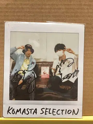 코마다 와타루 니시야마 코타로 친필 사인 폴라로이드