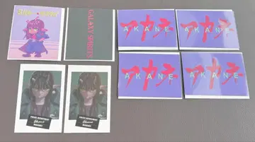 밀키웨이 아카네 세트