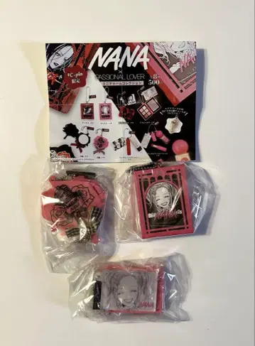 NANA x PASSIONAL LOVER 미니어처 컬렉션 가챠