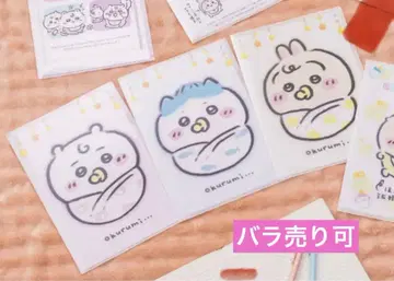 치이카와 Chiikawa Baby 클리어 파일 (치이카와 하치와레 토끼)